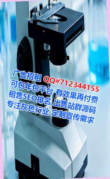 尚志卵妹护理事务所